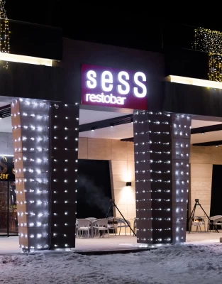 “Sess” Рестобар