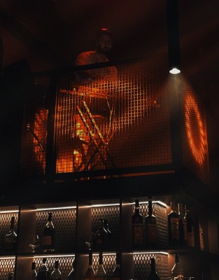4243 Fusion Bar